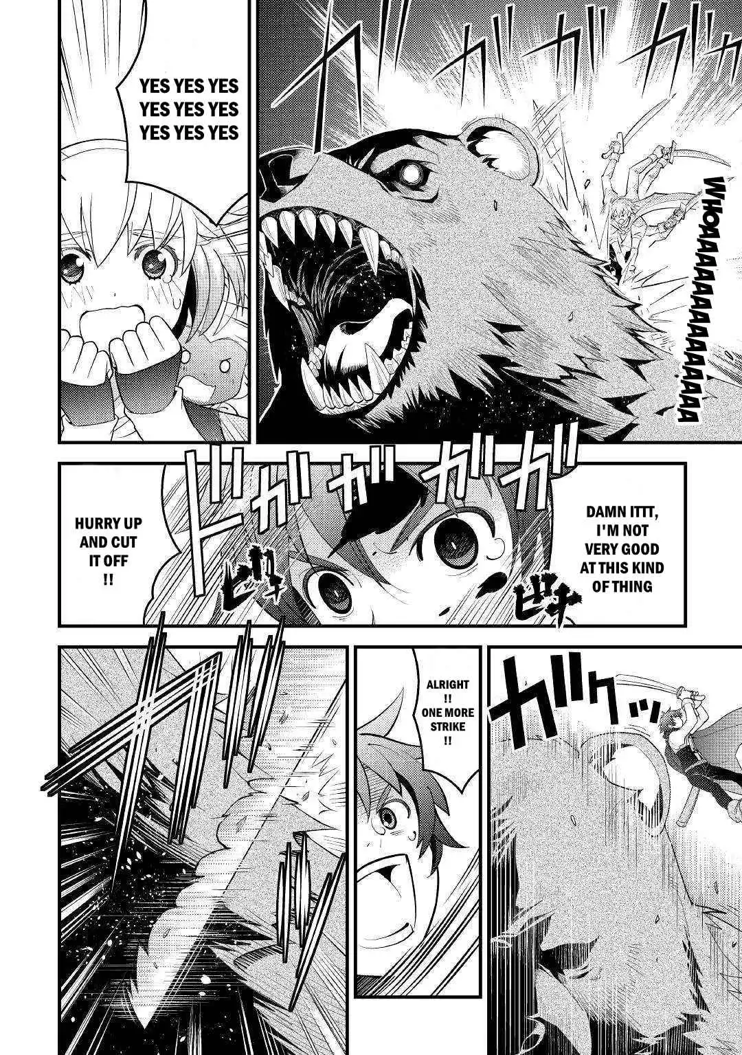 Kamisama ni Kago 2 Nin Bun Moraimashita Chapter 10 16